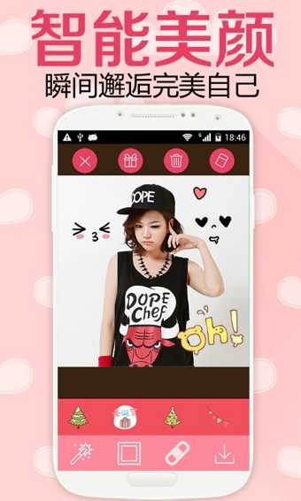 萌妹子相机v1.10截图2