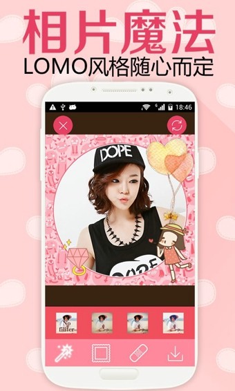 萌妹子相机v1.10截图4