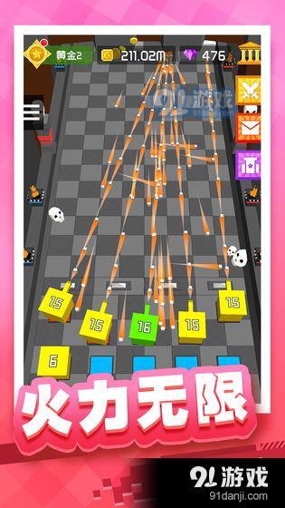 放置方块塔防v1.3.5截图1