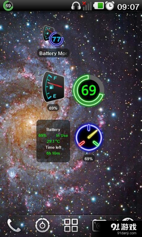 Battery Monitor Widgetv1.4.14截图1