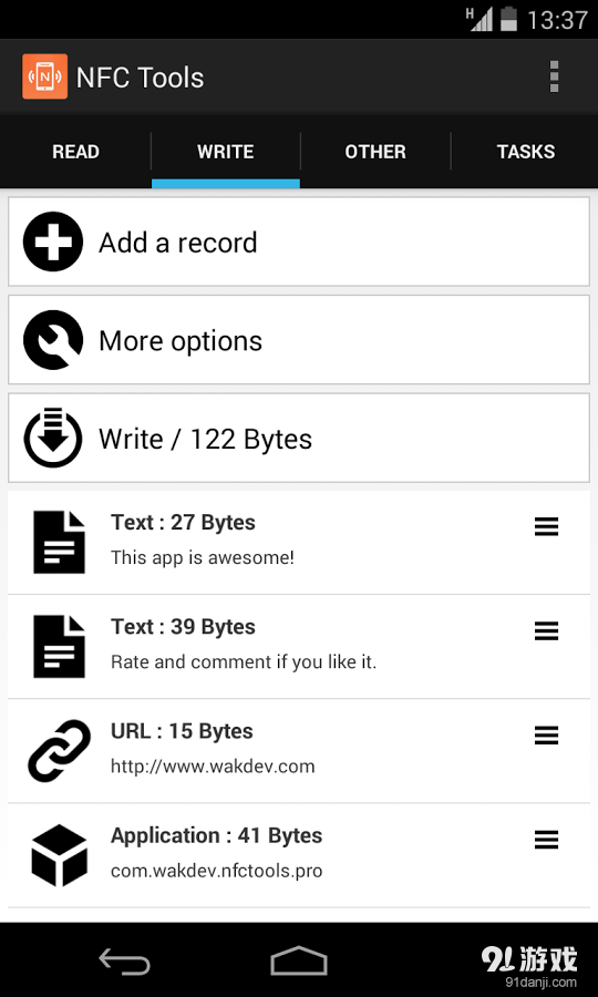 NFC Toolsv4.23截图2