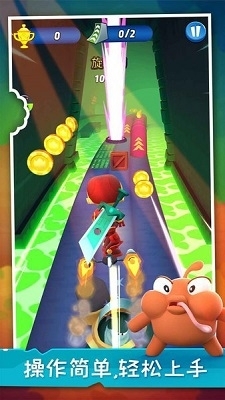 奥姆跑酷3v0.3.10截图2