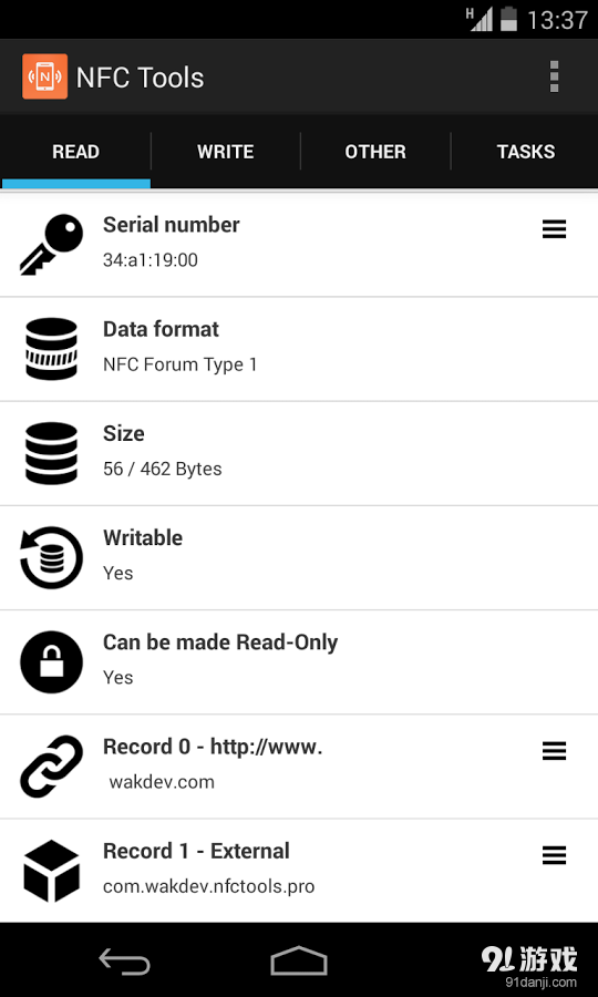 NFC Toolsv4.23截图4