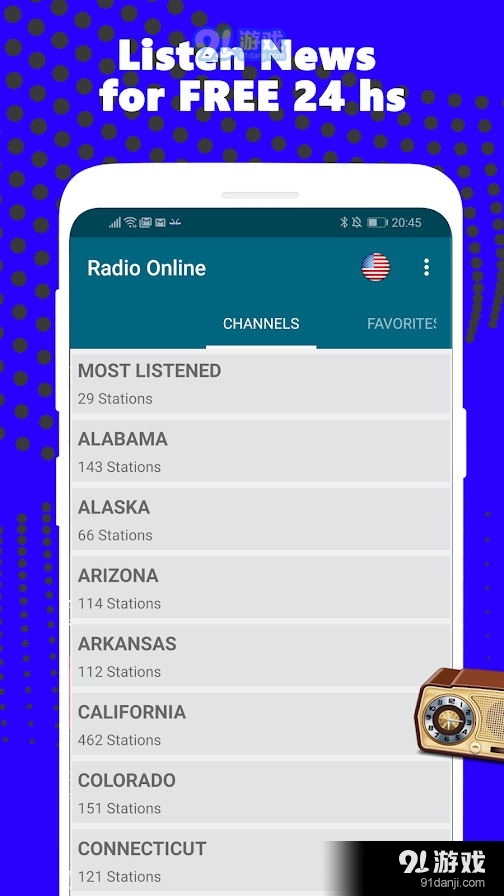 墨西哥免费广播v1.5.6截图3