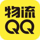 物流qq货主版v7.57.16