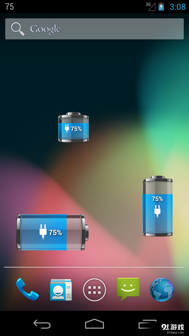 绚丽电量+v1.68.14截图4