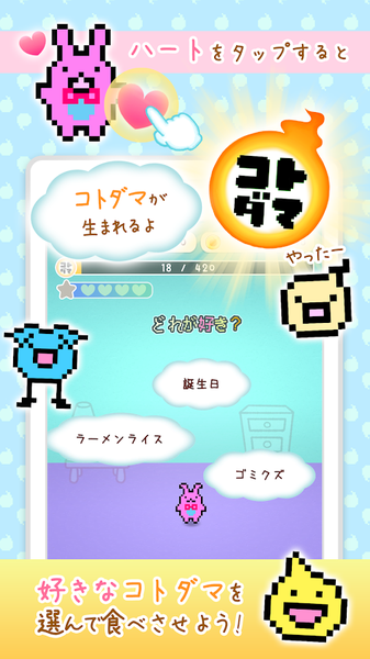 言灵日记v1.4.4截图5