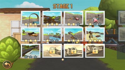 奋勇向前v1.3.6截图4