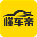 懂车帝v2.1.4