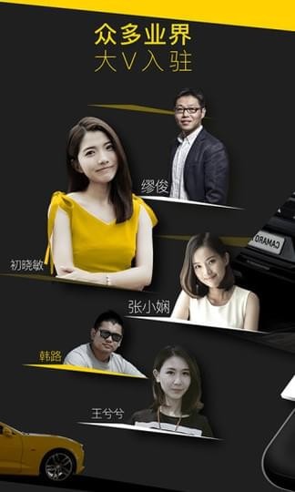 懂车帝v2.1.4截图4