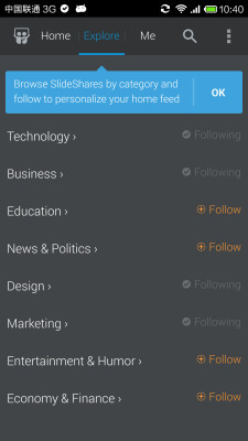 幻灯片分享SlideSharev1.6.8截图5