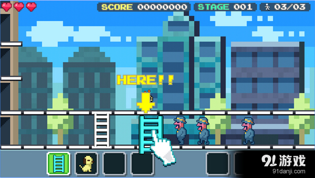 圈套大团伙v1.3.11截图3