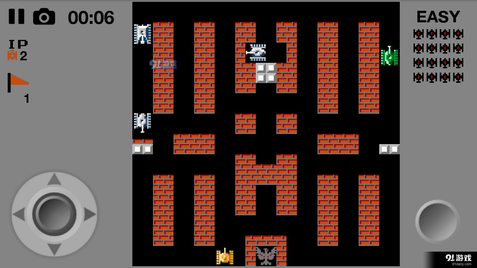 经典坦90克大战v4.12截图3