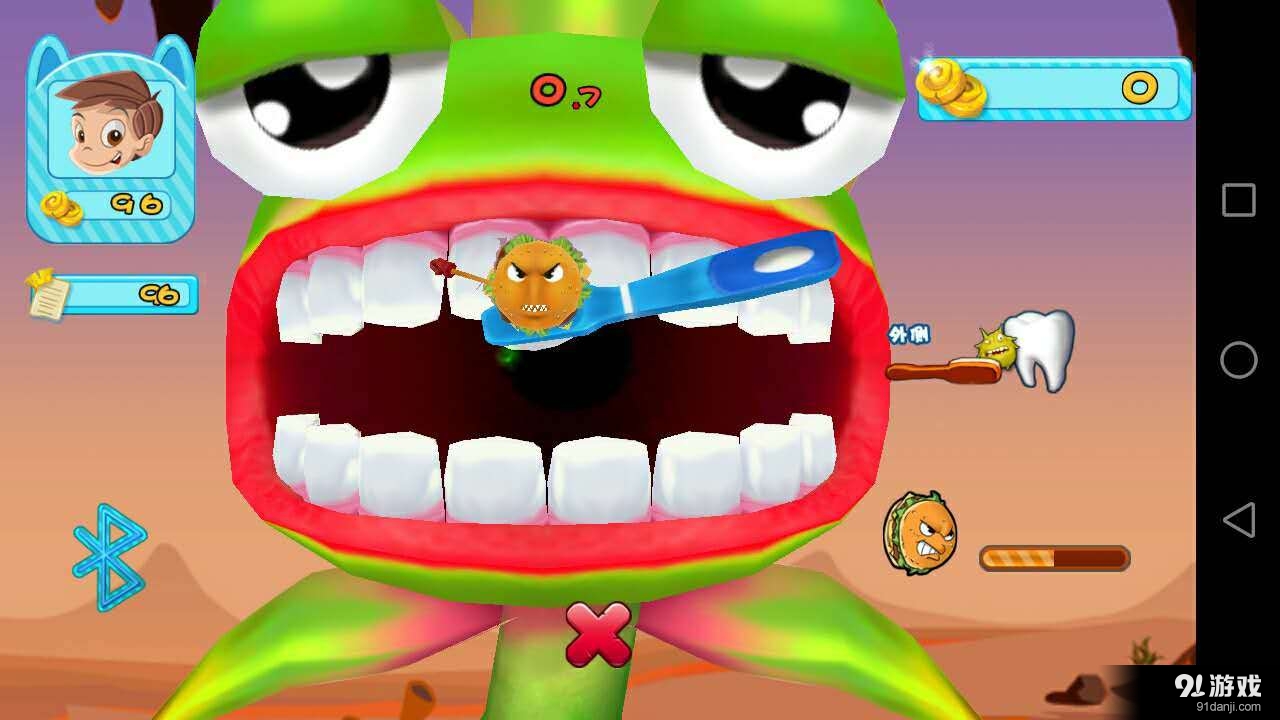 牙齿大冒险v1.3.0.36截图5