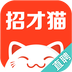招才猫直聘v6.24.7