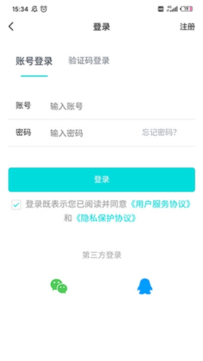 卓瑞姆健康(健康用品商城)v1.12截图3