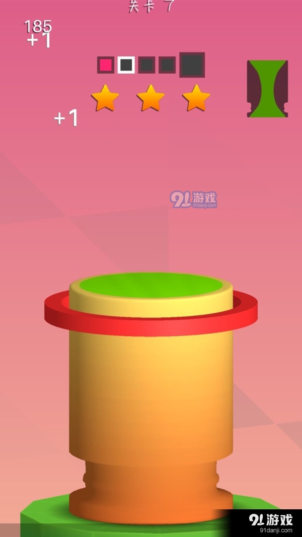 一起做陶艺v1.69截图4