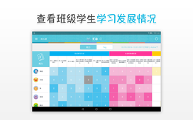 Child Foliov1.6.5截图2