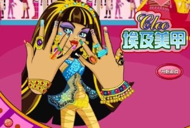 Cleo埃及美甲v1.3.5截图1