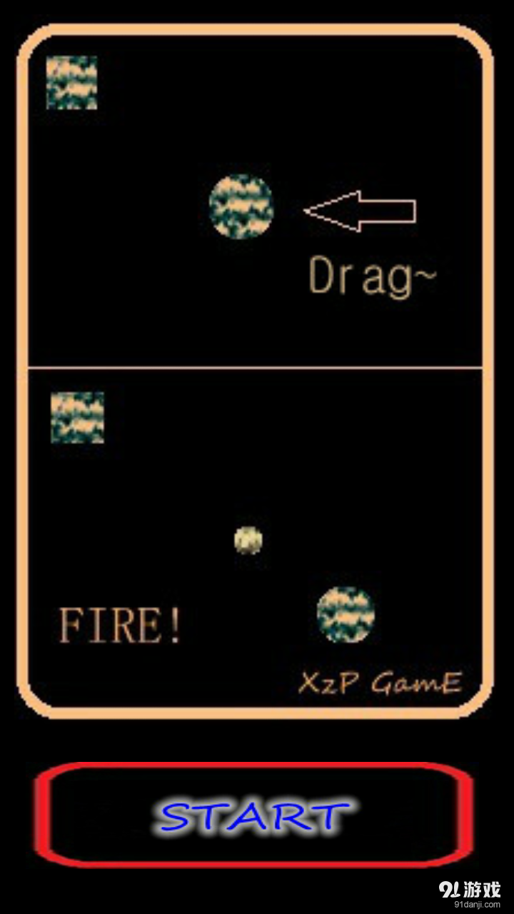 Sight_Alignment_V1_1v1.7截图1