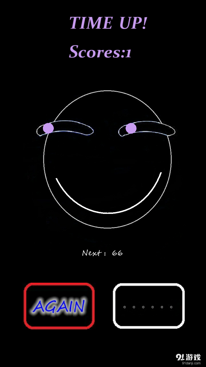 Sight_Alignment_V1_1v1.7截图5