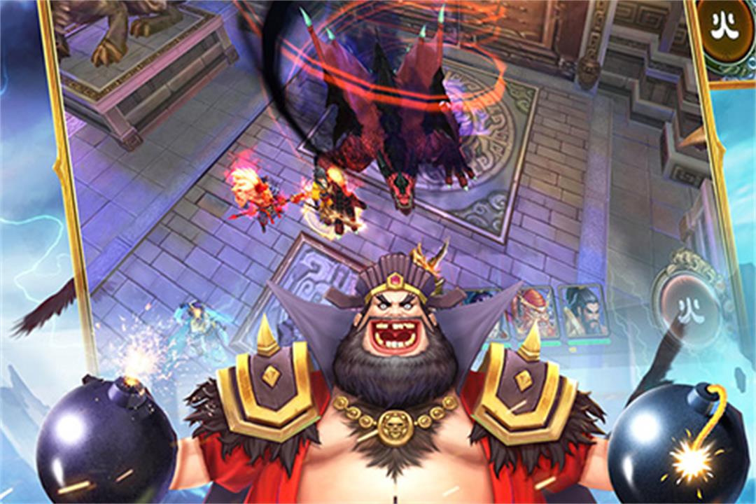 灵武天下传v1.5.7截图2