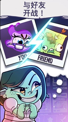 地下城与公司v1.10.8截图1