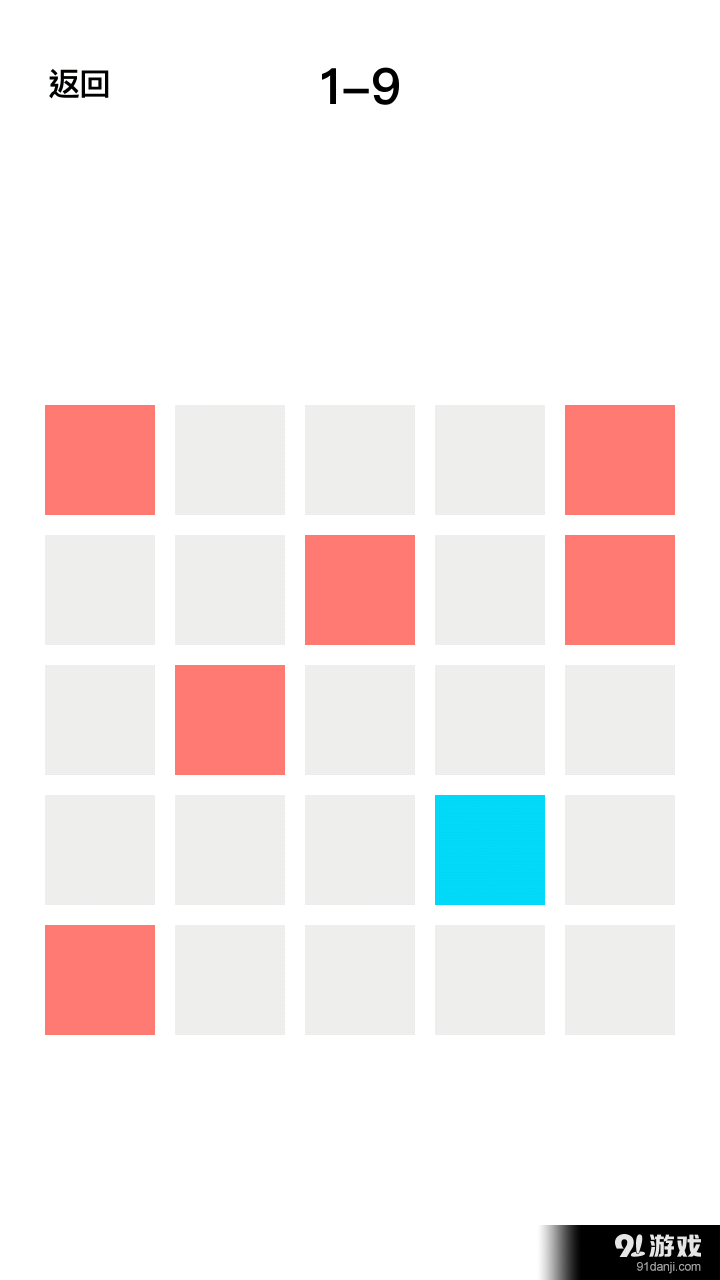 蛇精连连看v1.4.5截图4