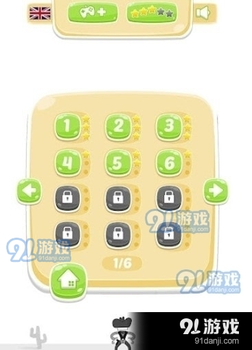 死亡西部决斗v1.7截图1