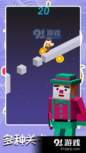 奇妙小人历险记v1.6截图3