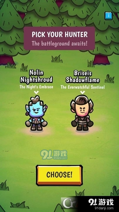 皇家遗产游戏v1.1.3截图1