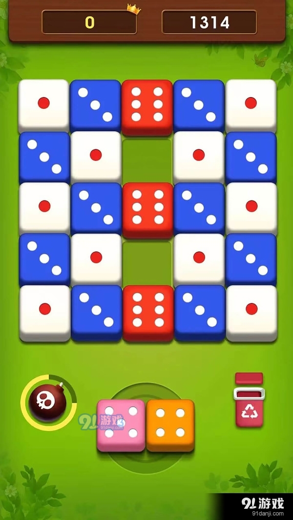 骰子消消乐v.9.26截图1