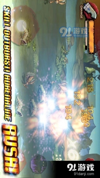 三剑之舞汉化版v1.1.8截图3