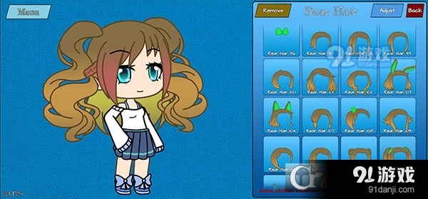 加查动画师Gacha AnimatorvBeta 1.7.7截图4