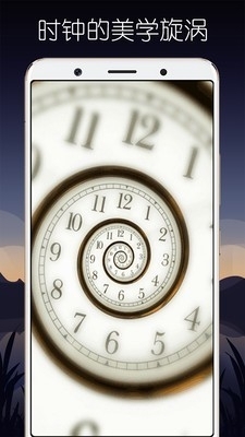 超级魔幻粒子世界v2.10截图2