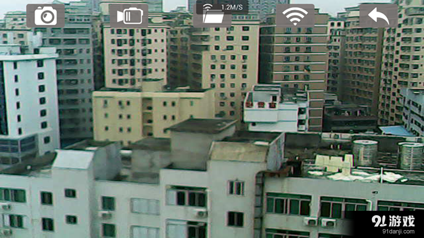 NESEE FPVv1.12截图3