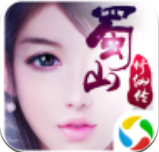 蜀山修仙传腾讯版v1.3.43