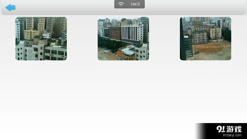 NESEE FPVv1.12截图5