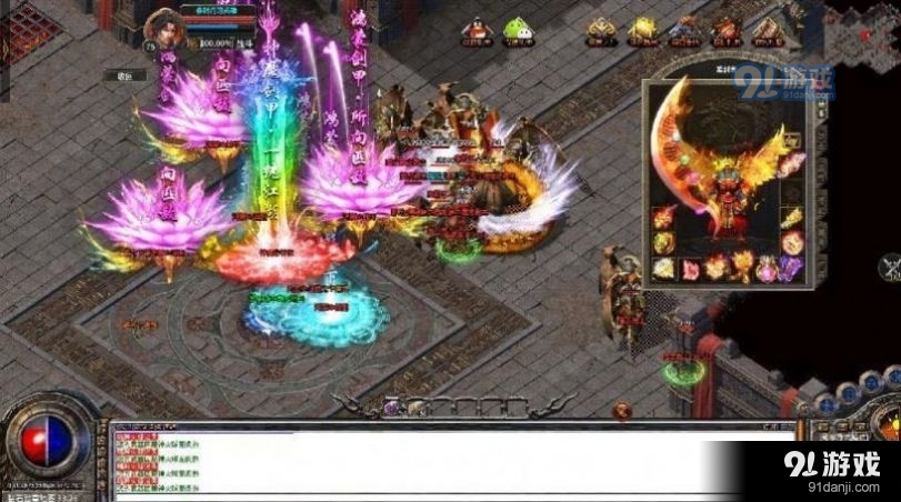 魔炼传说v1.2.4截图1