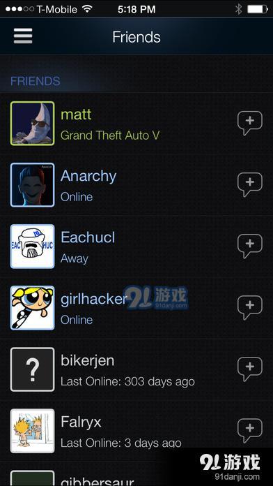 steam国服手机应用v2.6.13截图2