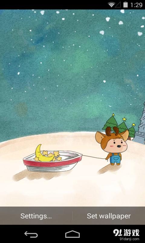 带着月亮去旅行v1.5.13截图1