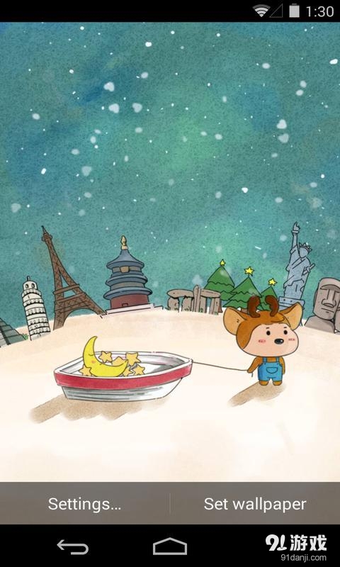 带着月亮去旅行v1.5.13截图3