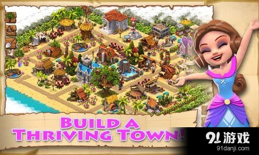 海难荒岛v3.3.12截图3