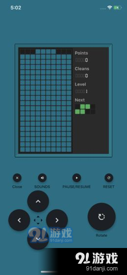方块消除小游戏v1.4.5截图1