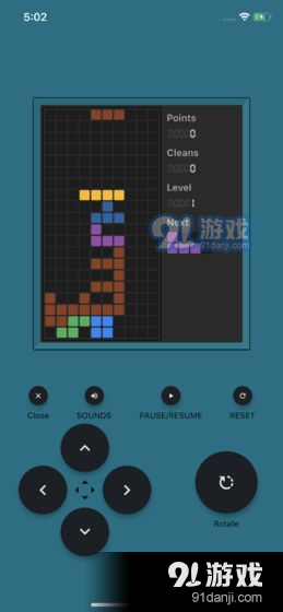 方块消除小游戏v1.4.5截图2