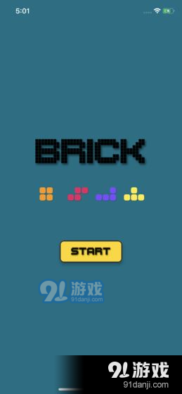 方块消除小游戏v1.4.5截图4