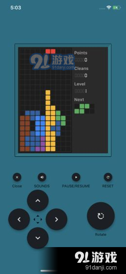 方块消除小游戏v1.4.5截图3