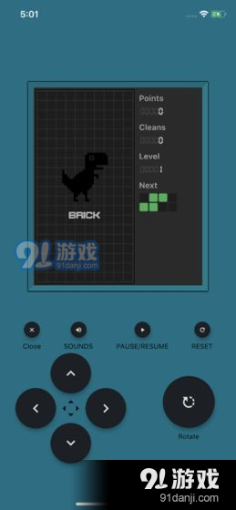方块消除小游戏v1.4.5截图5