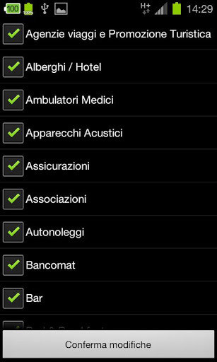 nomao软件v4.1.6截图3