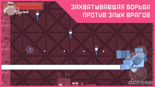 重力飞行v3.11截图1